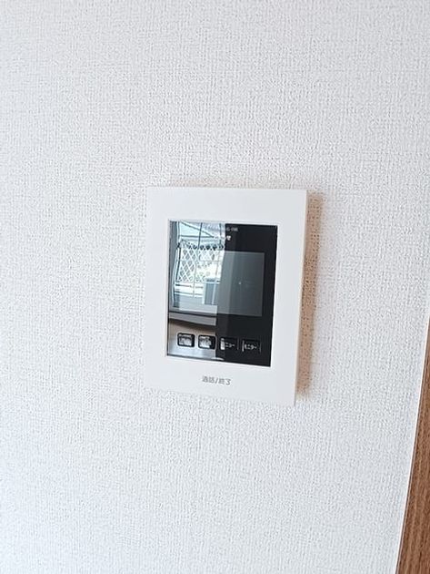 Naikan8 20260827000000 945x630