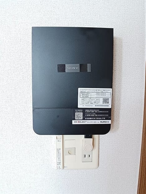 Naikan9 20260826000000