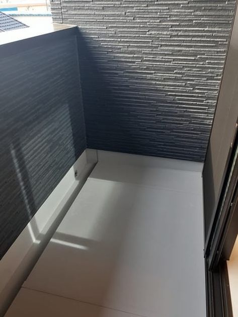 Naikan9 20240110000000 945x630