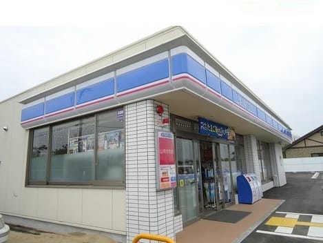 Naikan13 20210419000000
