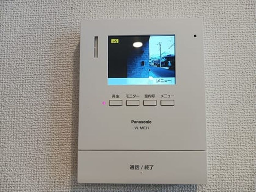 Naikan12 20260827000000 945x630