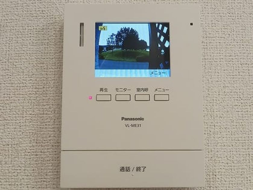 Naikan12 20260827000000 945x630