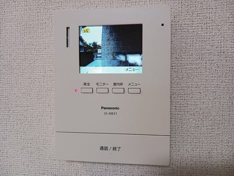 Naikan9 20260917000000