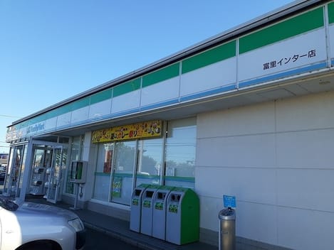 Naikan16 20260526000000