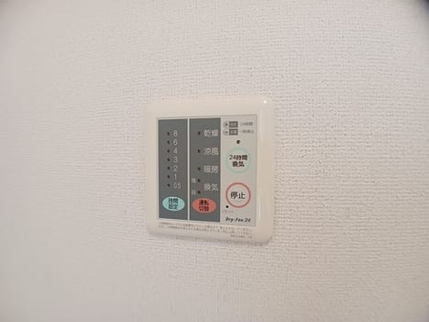 Naikan12 20260731000000 945x630