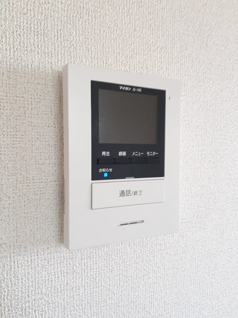 Naikan12 20230706000000