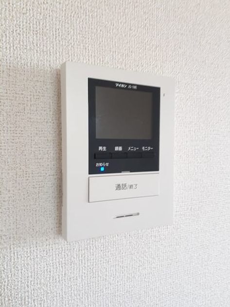 Naikan12 20230706000000 945x630