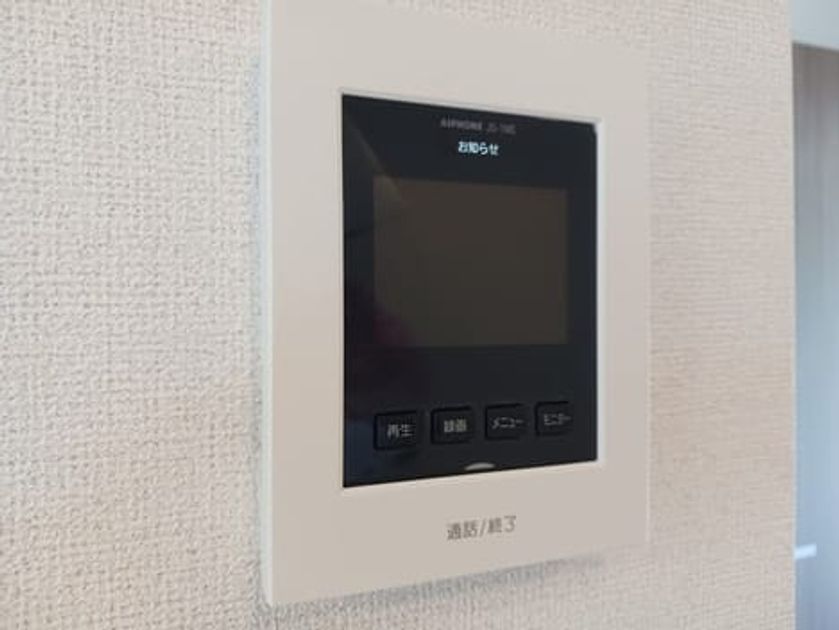 Naikan10 20241001000000 945x630