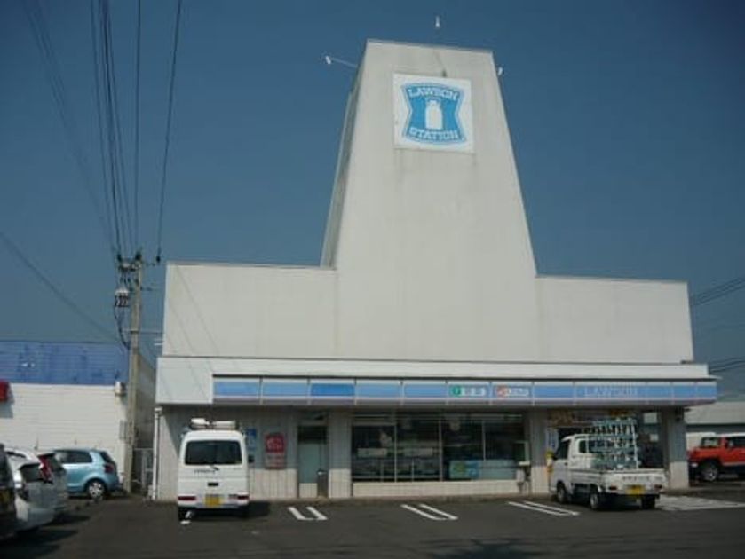 Naikan13 20240531000000 945x630