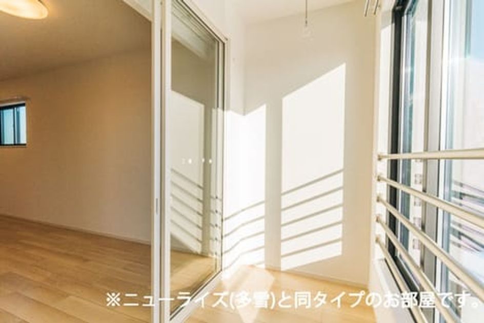 Naikan10 20260626000000 945x630