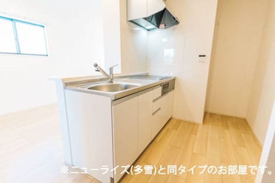 Naikan4 20260626000000 945x630