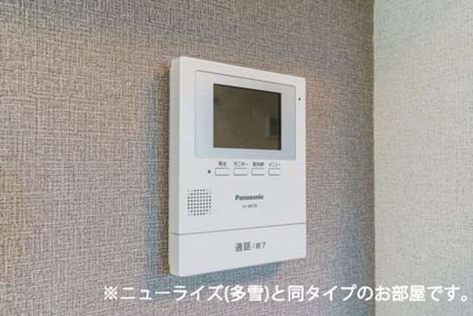 Naikan9 20260626000000 945x630