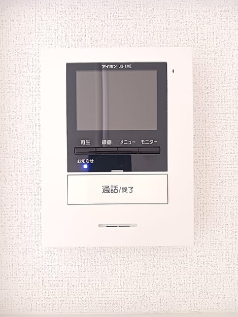 Naikan12 20260707000000