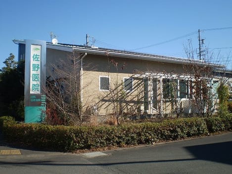Naikan17 20200911000000