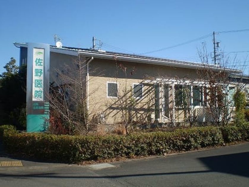 Naikan17 20200911000000 945x630