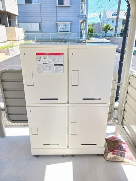Naikan10 20240917000000 945x630