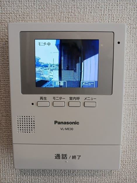 Naikan9 20240917000000