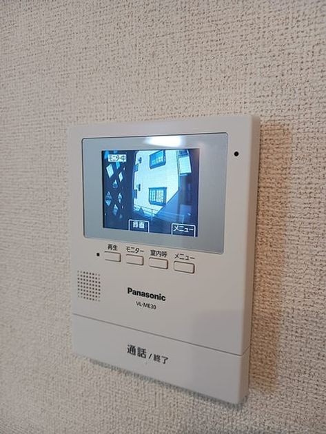 Naikan12 20260806000000 945x630
