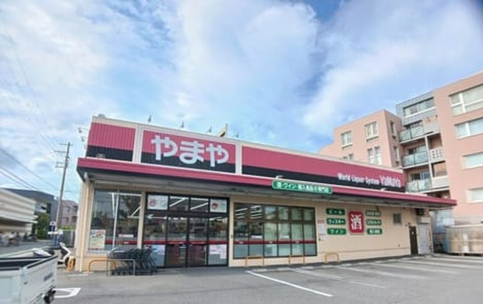 Naikan18 20260717000000 945x630