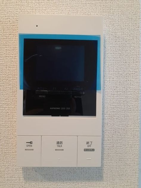 Naikan9 20220902000000 945x630