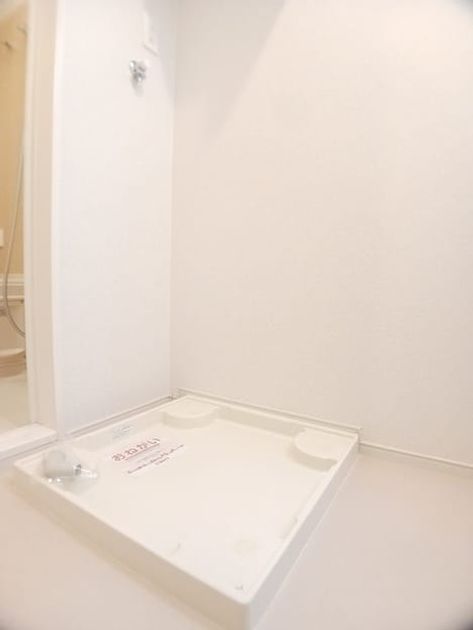 Naikan10 20260819000000 945x630