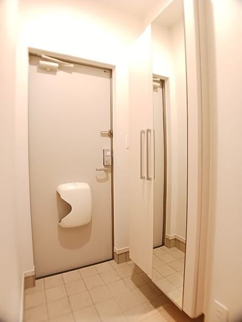 Naikan6 20260819000000 945x630