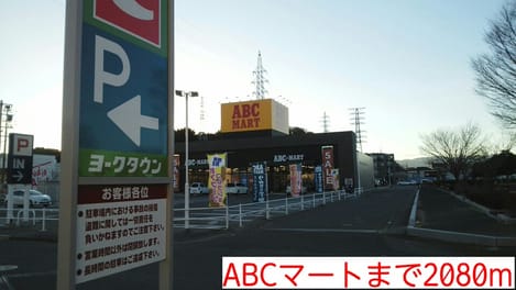 Naikan15 20151227000000