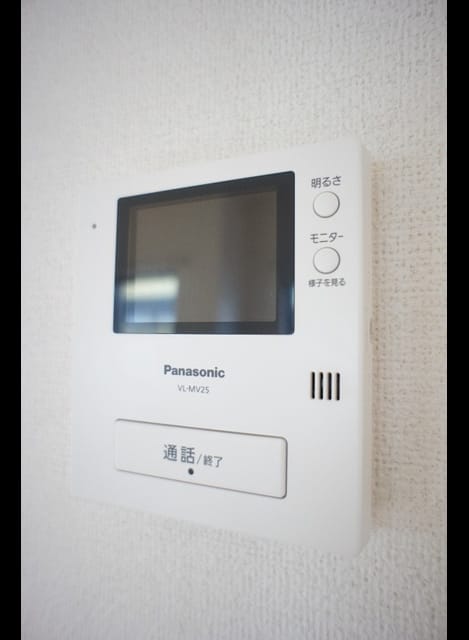 Naikan8 20260629000000