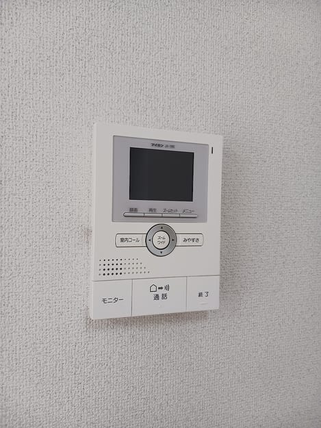 Naikan12 20260807000000