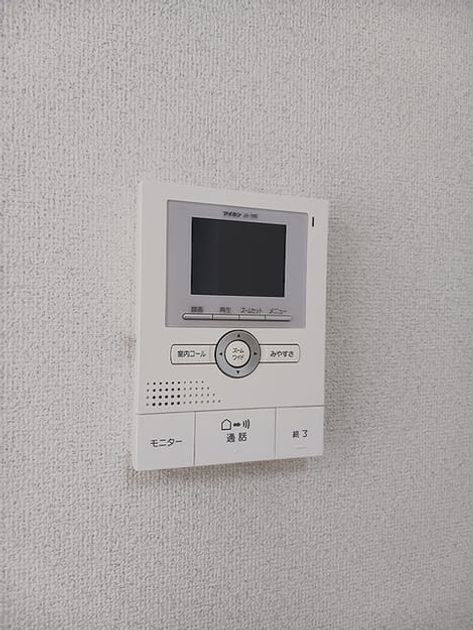 Naikan12 20260807000000 945x630