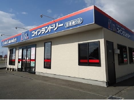 Naikan18 20200214000000