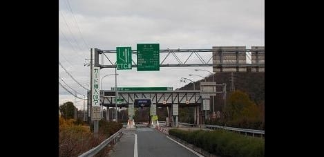 Naikan15 20260723000000