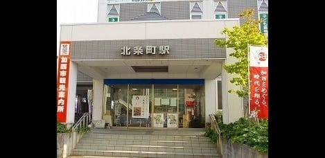 Naikan17 20260723000000