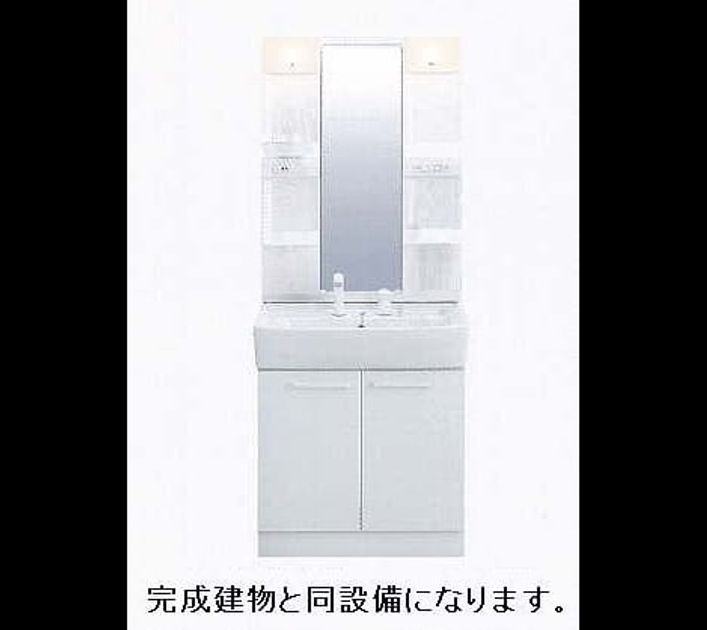 Naikan3 20260626000000 945x630