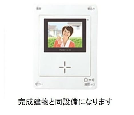 Naikan9 20260626000000