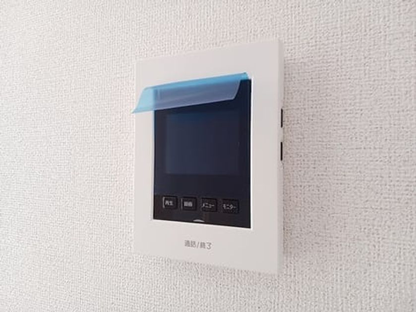 Naikan12 20260820000000 945x630