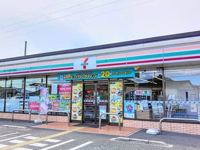 Naikan13 20250717000000 945x630