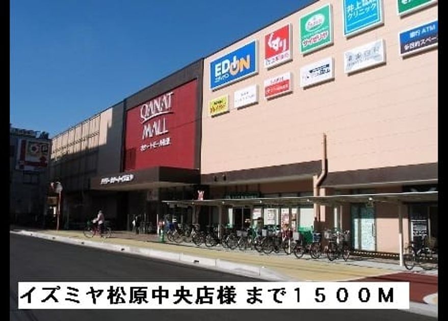 Naikan13 20150223000000 945x630
