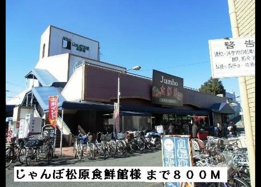 Naikan14 20150223000000 945x630