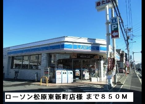Naikan15 20150223000000
