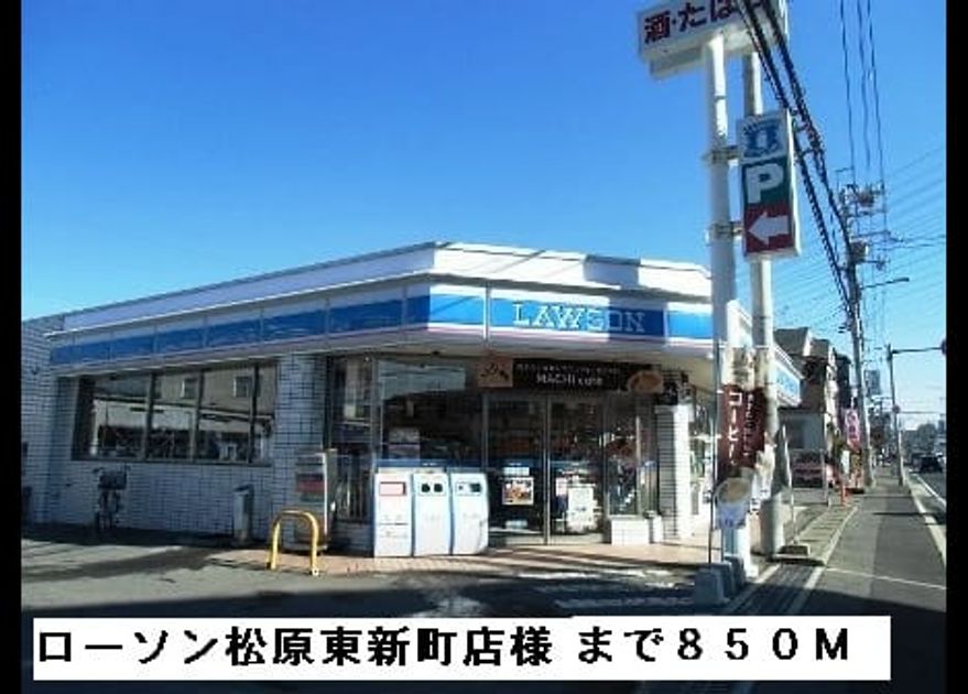 Naikan15 20150223000000 945x630