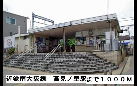 Naikan16 20150223000000