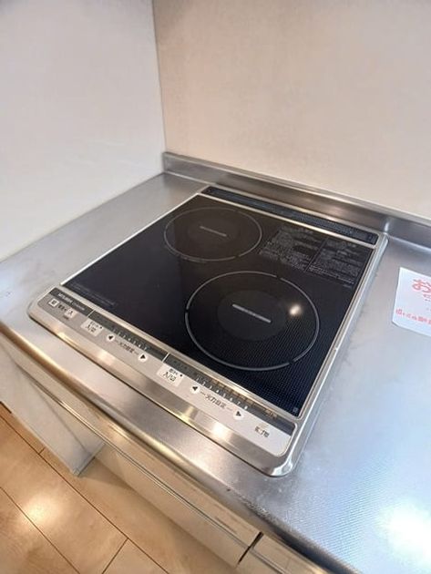Naikan5 20260826000000 945x630