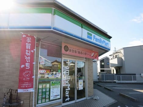 Naikan13 20240524000000