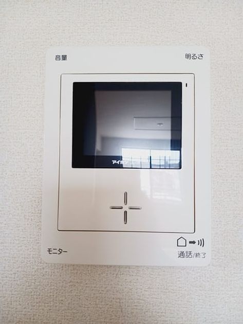 Naikan10 20260723000000 945x630