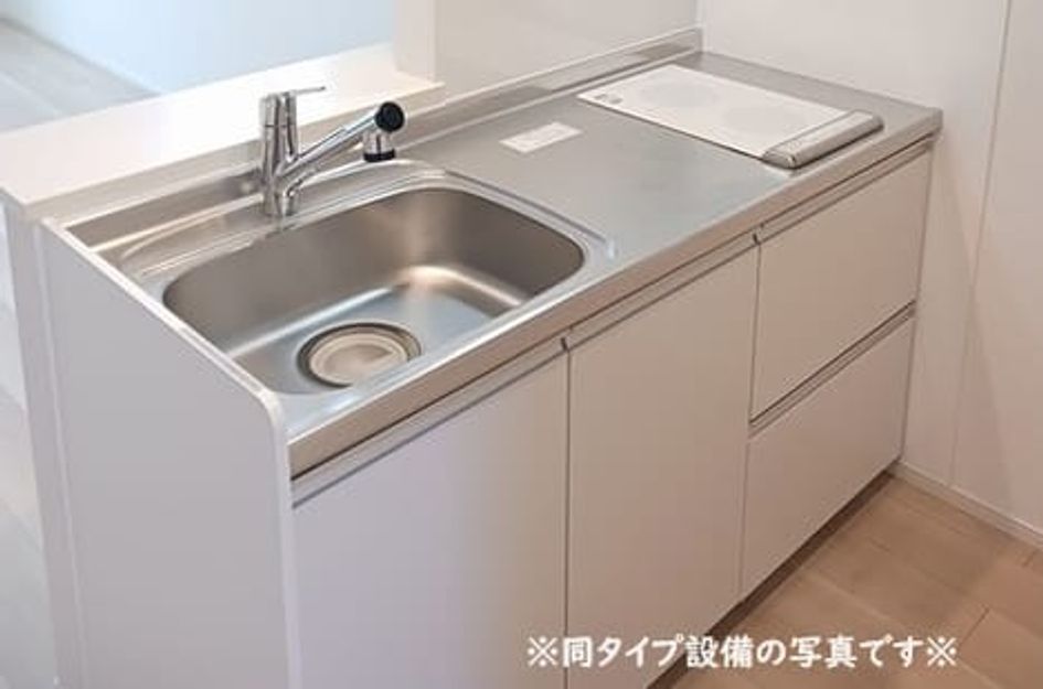 Naikan1 20260427000000 945x630