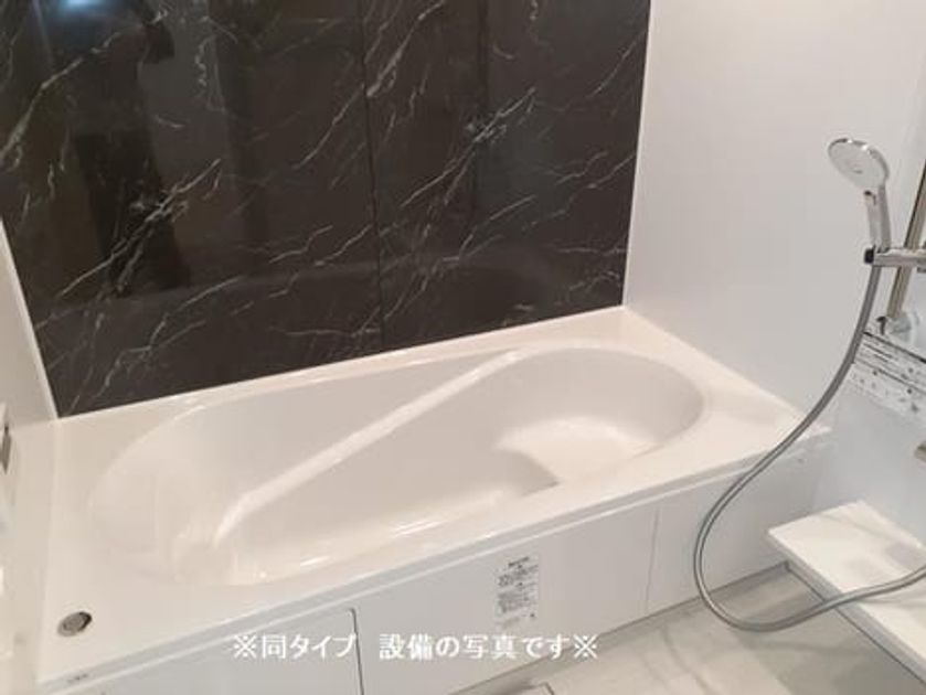 Naikan4 20260427000000 945x630