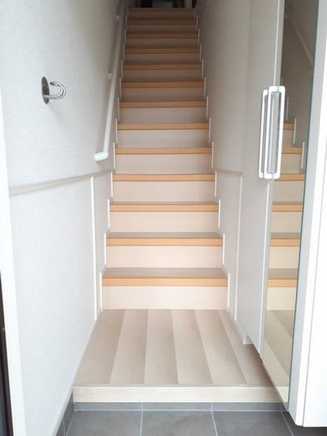 Naikan7 20240823000000 945x630