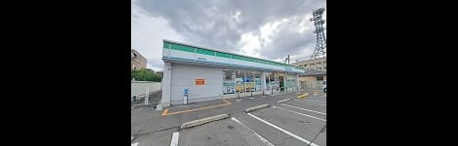 Naikan14 20260312000000 945x630