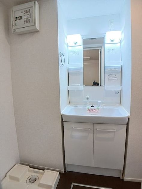 Naikan8 20260817000000 945x630